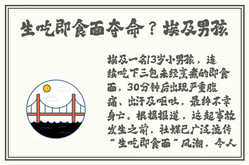 8x8x8x任意躁